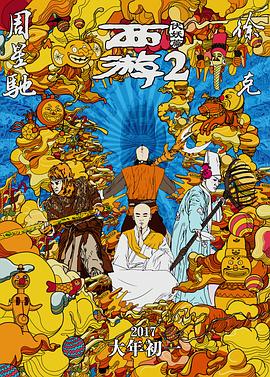 亚洲一二三