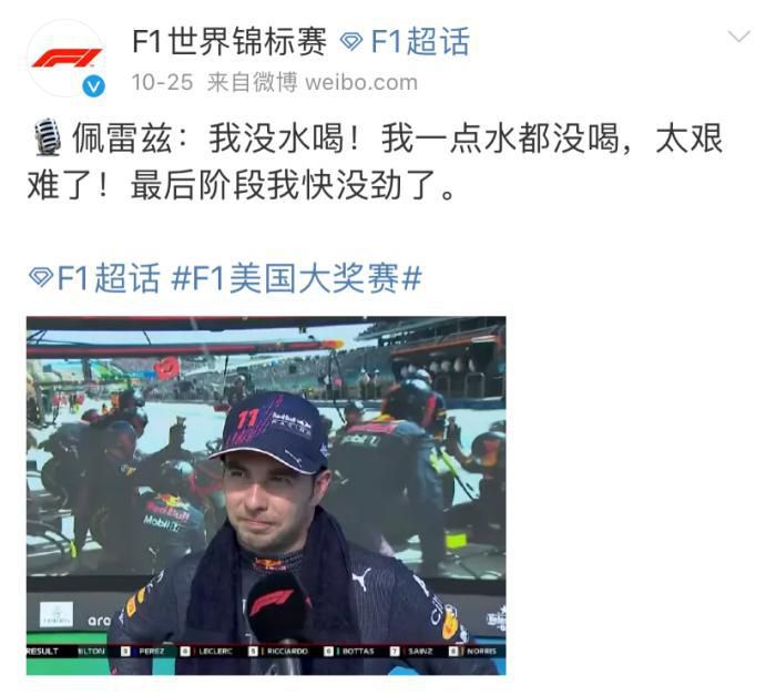 午夜一区二区在线观看