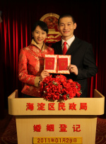 亚洲一二三