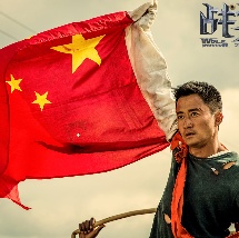 亚洲一二三